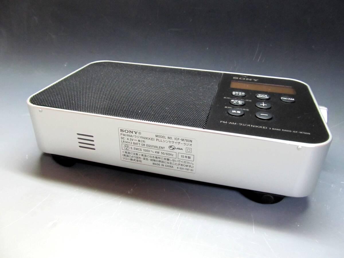 動作品 美品 SONY ICF-M780N PLLシンセサイザーラジオの画像7