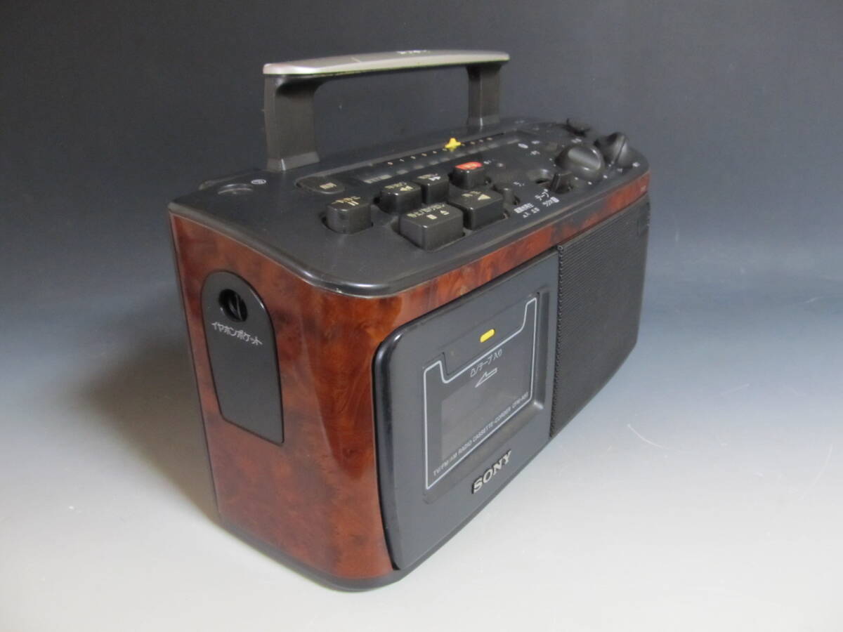 動作品 SONY ソニー ラジカセ FM AM TV 01年製 CFM-A50 _画像4