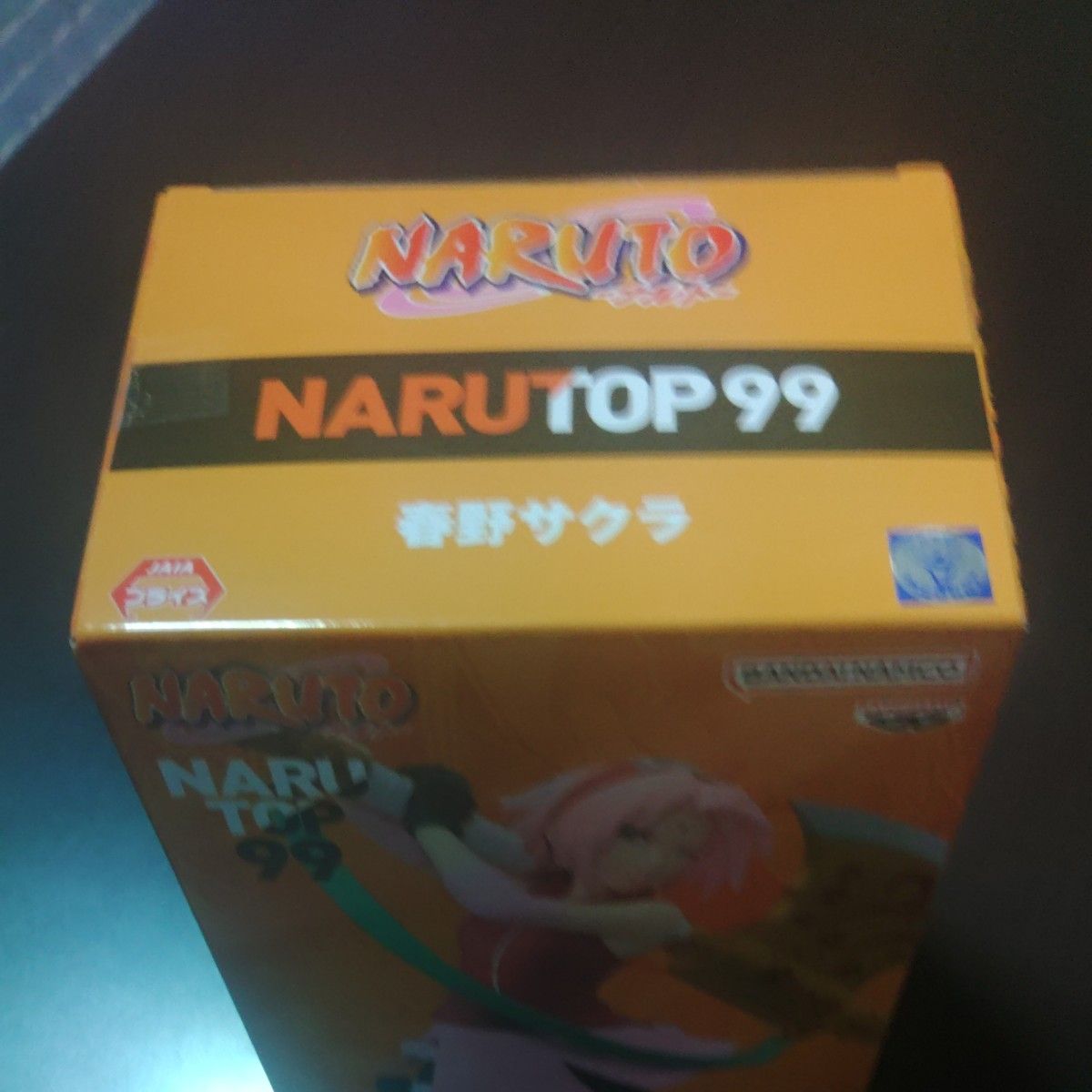 NARUTO-ナルト-　春野サクラフィギュア