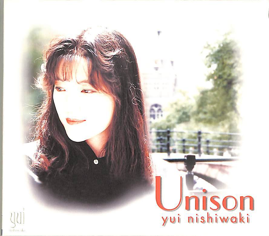 D00148076/cd/yu nishiwaki "Unison (1996/Kics-596)"