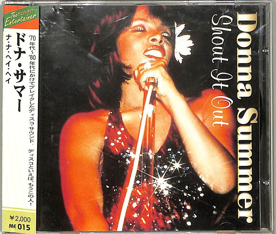D00147792/CD/ドナ・サマー(DONNA SUMMER)「Shout It Out ナ・ナ・ヘイ・ヘイ (1994年・ME-015・ディスコ・DISCO)」の画像1