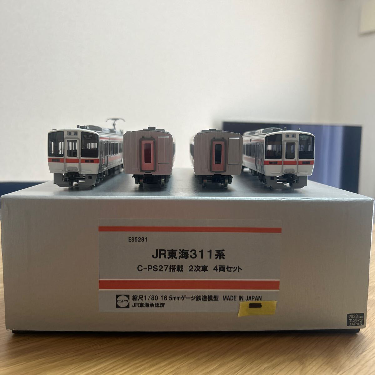 Yahoo!オークション - エンドウ JR東海311系 2次車 C-PS27 4両 Yahoo!オークション - エンドウ JR東海311系 2次車 C-PS27 4両