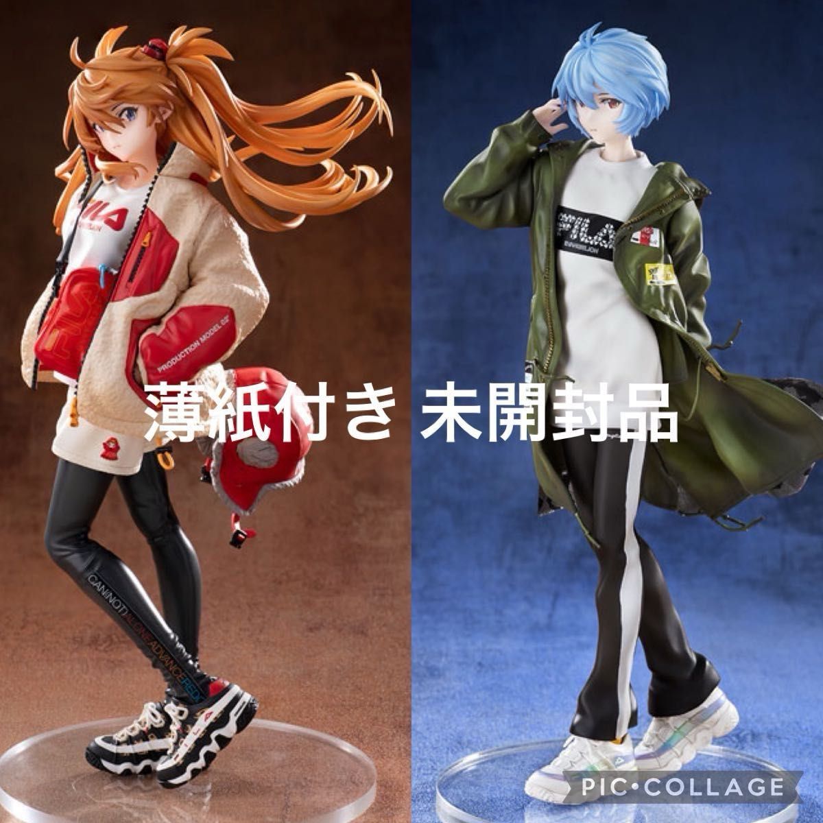 HOBBY MAX JAPANより式波・アスカ・ラングレー Ver.RADIO EVA HOBBY MAX JAPANより式波・アスカ・ラングレー Ver.RADIO EVA