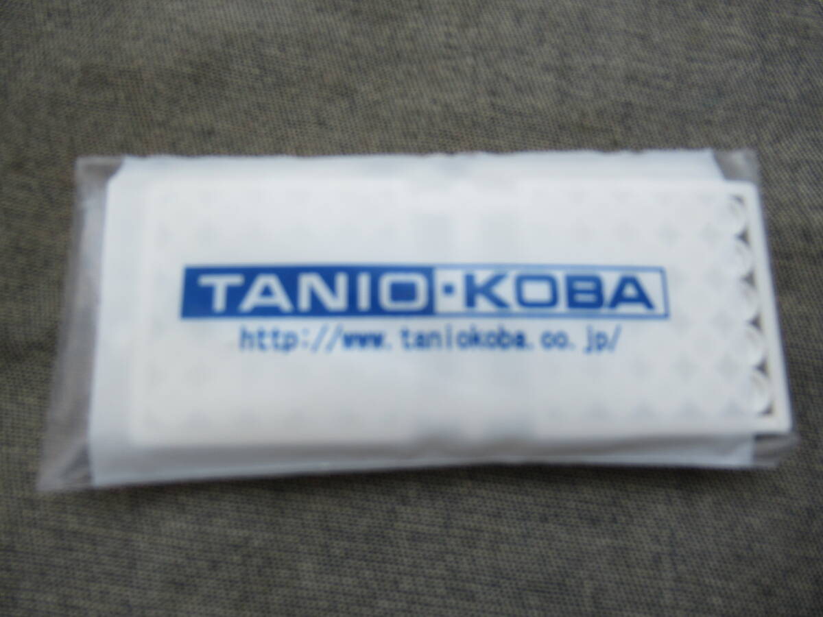 タニオコバ モデルガン用 ピストンカップ 100個セット  モデルガン カート用の画像1