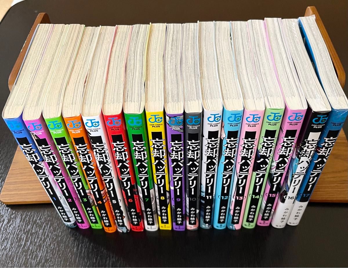 忘却バッテリー」既刊全巻セット 一部未開封|Yahoo!フリマ(旧 忘却バッテリー」既刊全巻セット 一部未開封|Yahoo!フリマ(旧