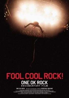 FOOL COOL ROCK! ONE OK ROCK DOCUMENTARY FILM DVD※同梱8枚迄OK！ 7i-1489_画像1