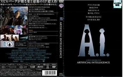 Ａ．Ｉ． DVD※ совместная отправка с другими товарами 8 шт. ...OK！ 7l-1431