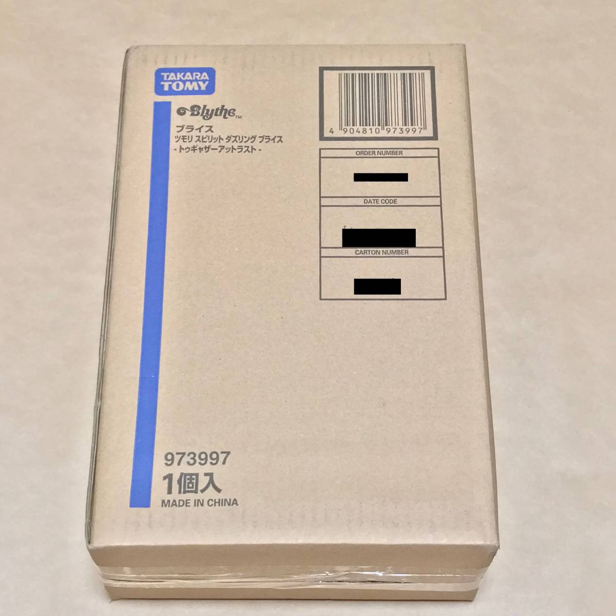 新品未開封 CWC限定ネオブライス ツモリ スピリット ダズリング