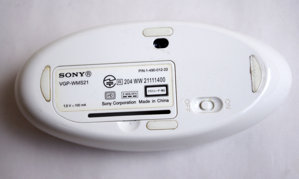 ★通電のみ確認済 ソニー VGP-WMS21 ワイヤレスマウス 白 無線 SONY ジャンク #4301_画像5