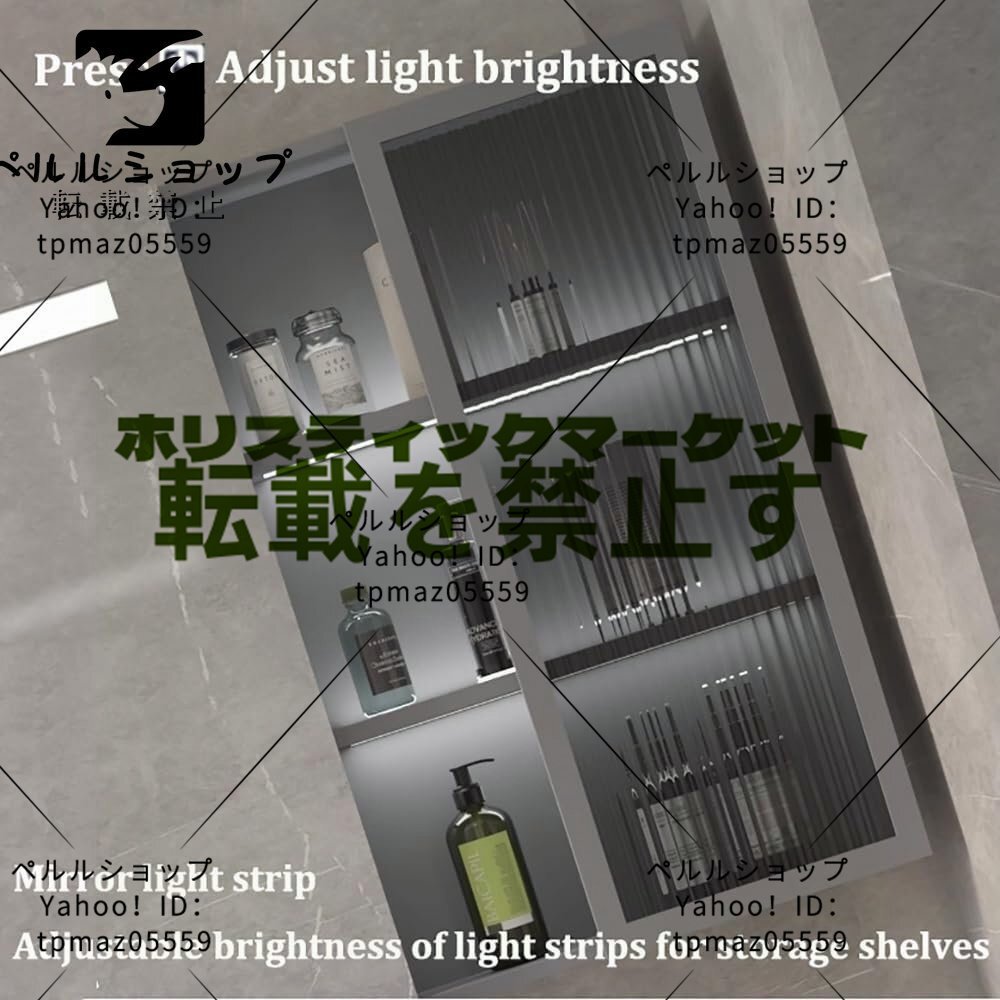 浴室化粧鏡付き 防曇 スマートタッチ付きモダンなLED照明 浴室化粧鏡付き 防曇 スマートタッチ付きモダンなLED照明