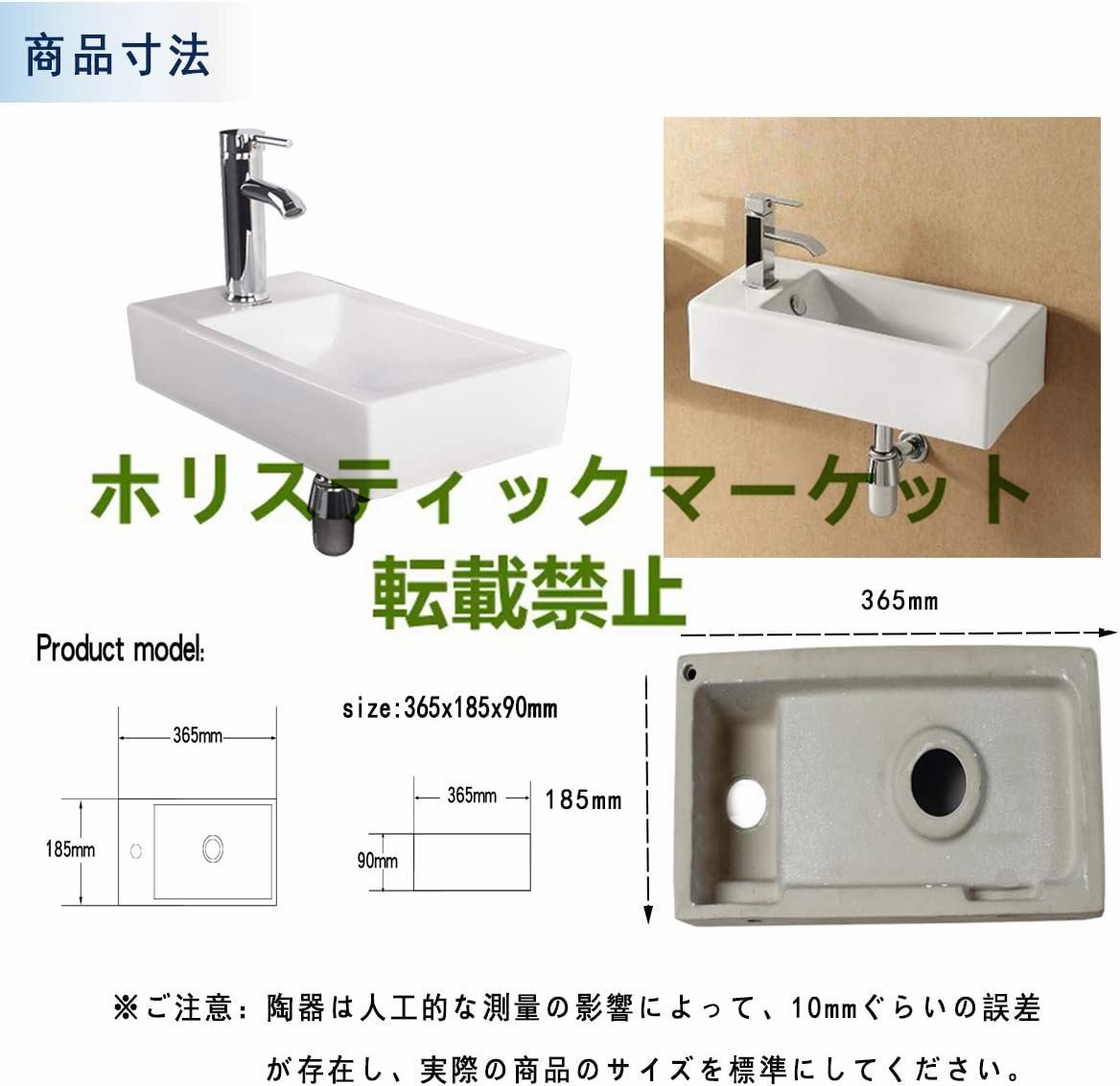  new goods arrival Ferrie moa wall hanging wash-basin small size hand . pot toilet . lavatory reform modified equipment space-saving ( white )