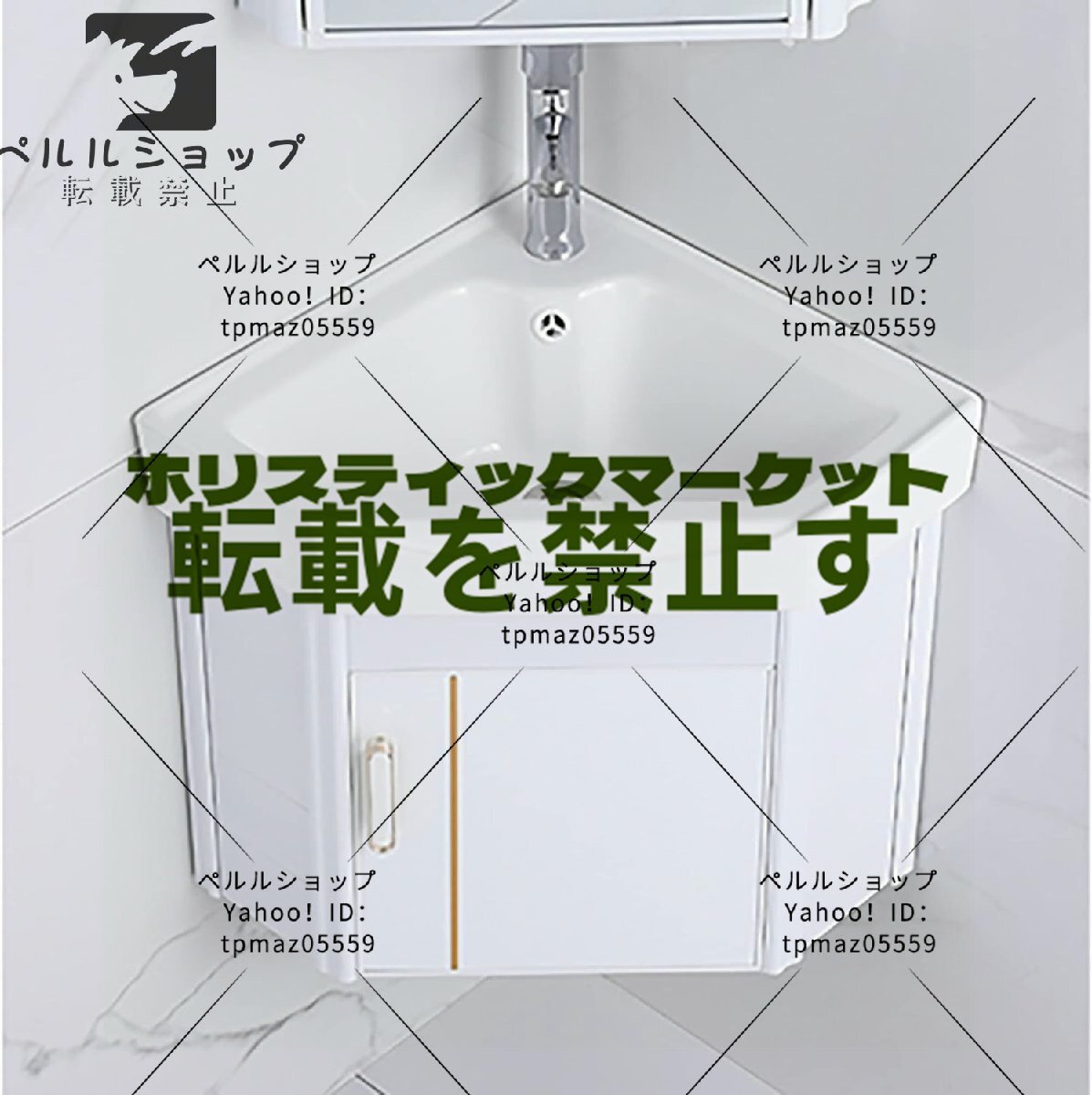  ornament bus room face washing dresser, bus room sink cabinet, bus room cabinet, triangle hanging lowering Size :38x38x45cm