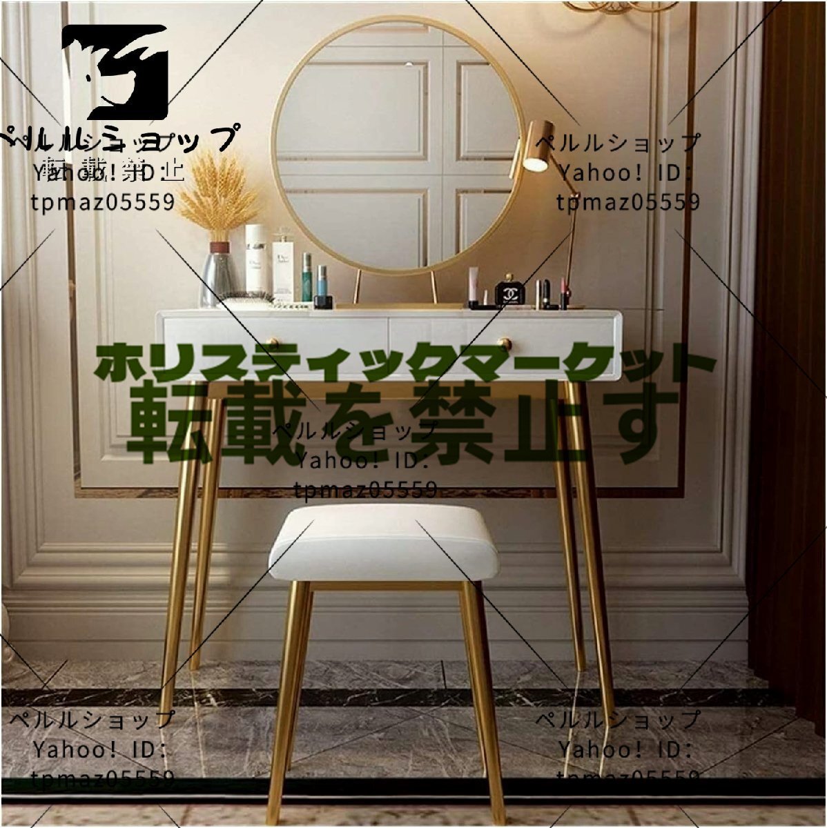 高級ヴィラ家具 鏡台 姫系 ドレッサー 化粧台のデスクシンプルな化粧台のドレッシングテーブルのテーブルと椅子の組み合わせ 60x40x75CM_画像3