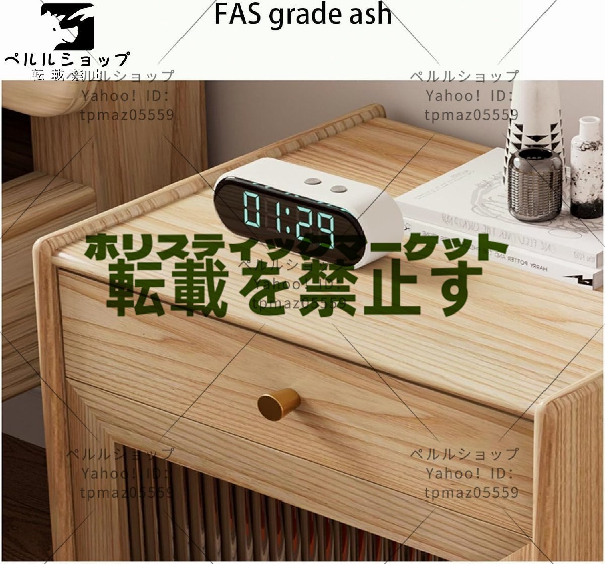 アッシュ材サイドテーブル ソファリビングルームローテーブル レトロスタイルベッドサイドテーブル 寝室用 木材の色 40cm_画像5