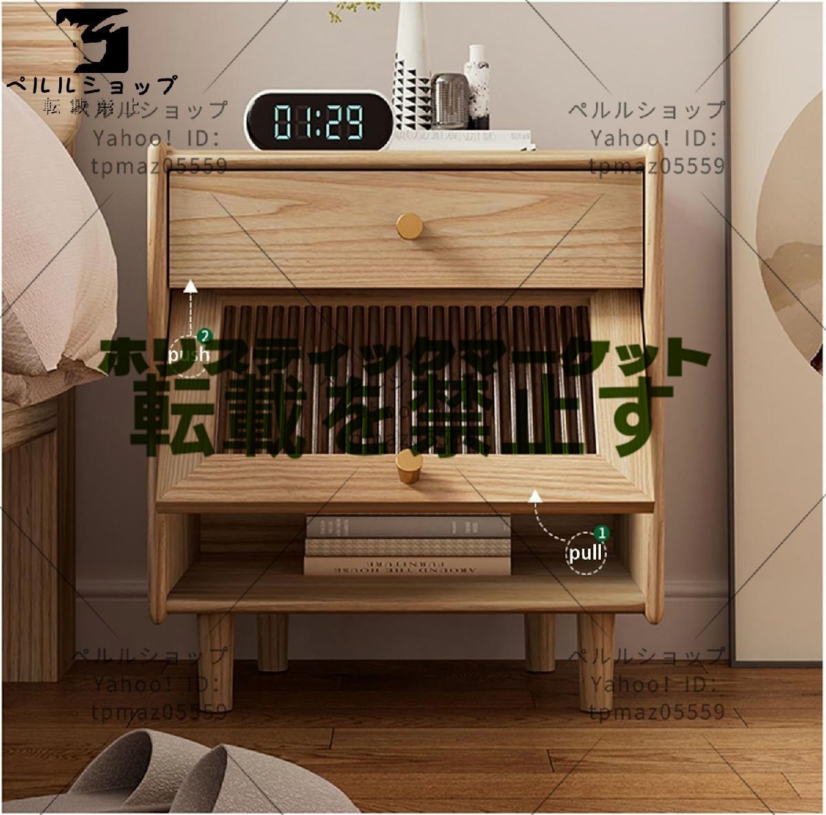 アッシュ材サイドテーブル ソファリビングルームローテーブル レトロスタイルベッドサイドテーブル 寝室用 木材の色 40cm_画像3