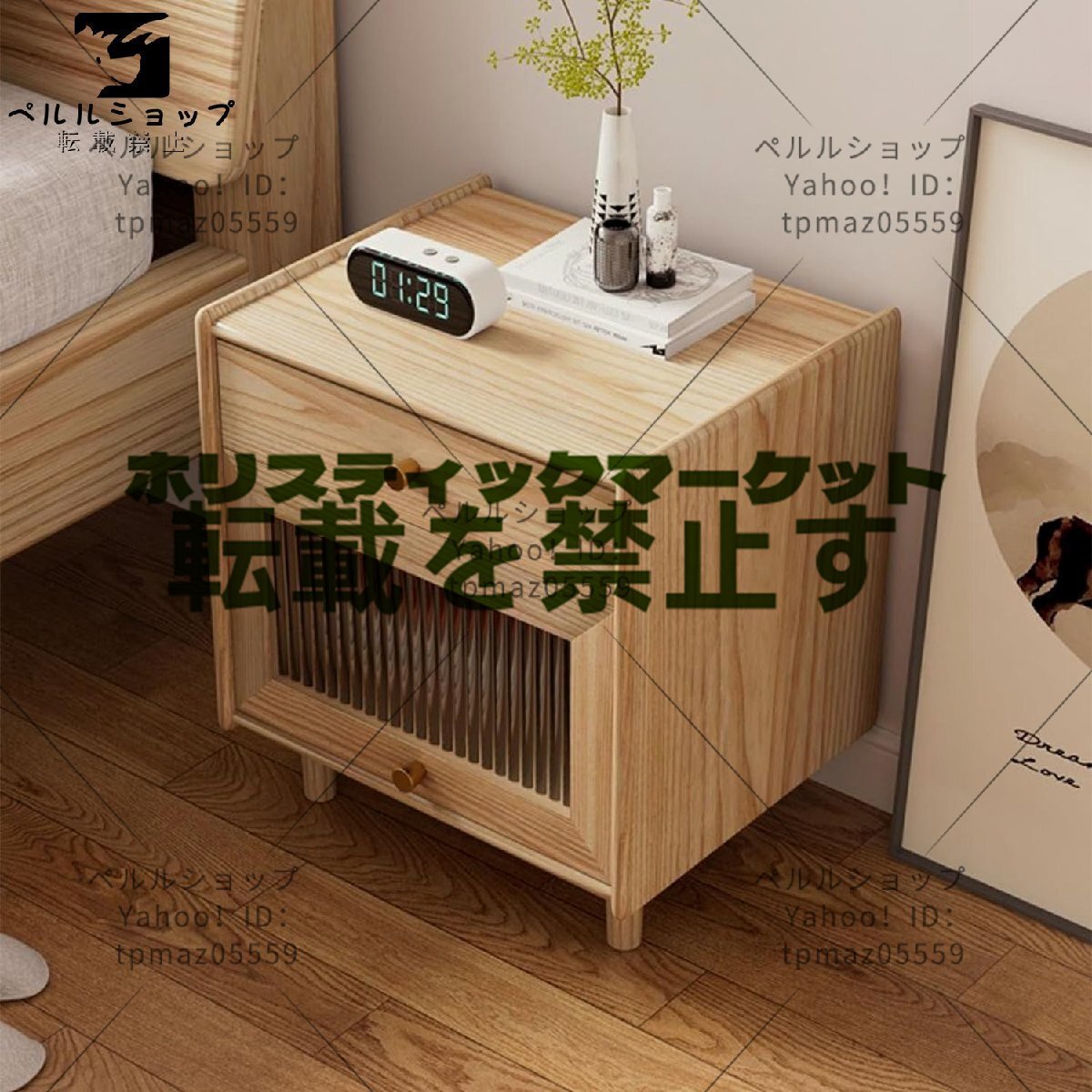 アッシュ材サイドテーブル ソファリビングルームローテーブル レトロスタイルベッドサイドテーブル 寝室用 木材の色 40cm_画像1
