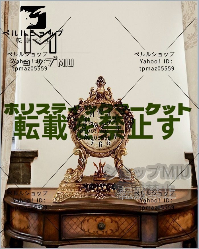 限定発売☆おしゃれなヨーロッパの雰囲気溢れるアンティーク調 限定発売☆おしゃれなヨーロッパの雰囲気溢れるアンティーク調