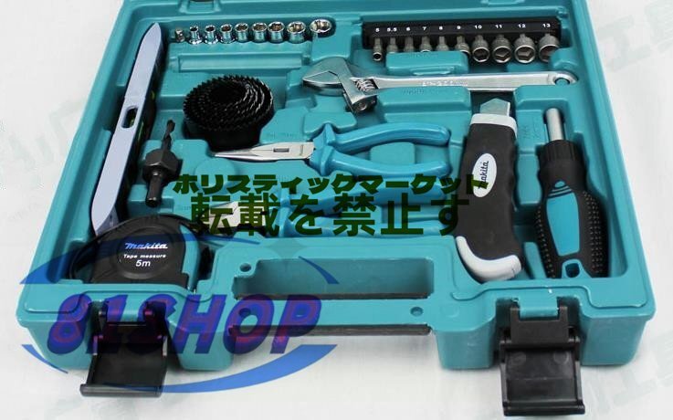 超実用 マキタ makita 200ピース工具セット tool set ドリルキリ 超実用 マキタ makita 200ピース工具セット tool set ドリルキリ
