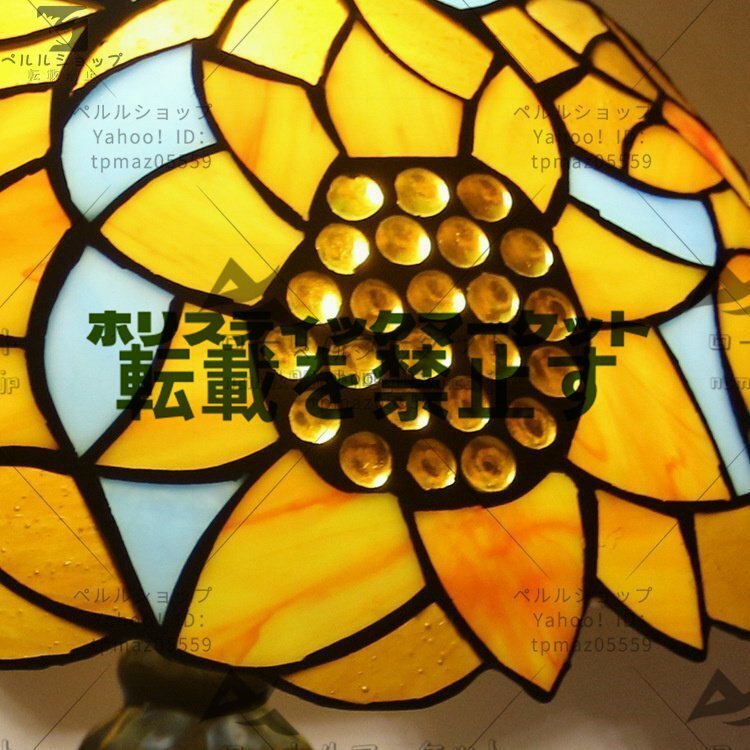 ステンドランプ ヒマワリ花柄 照明 ステンドグラス 室内装飾 レトロな雰囲気 ティファニー技法 デスクライト_画像3