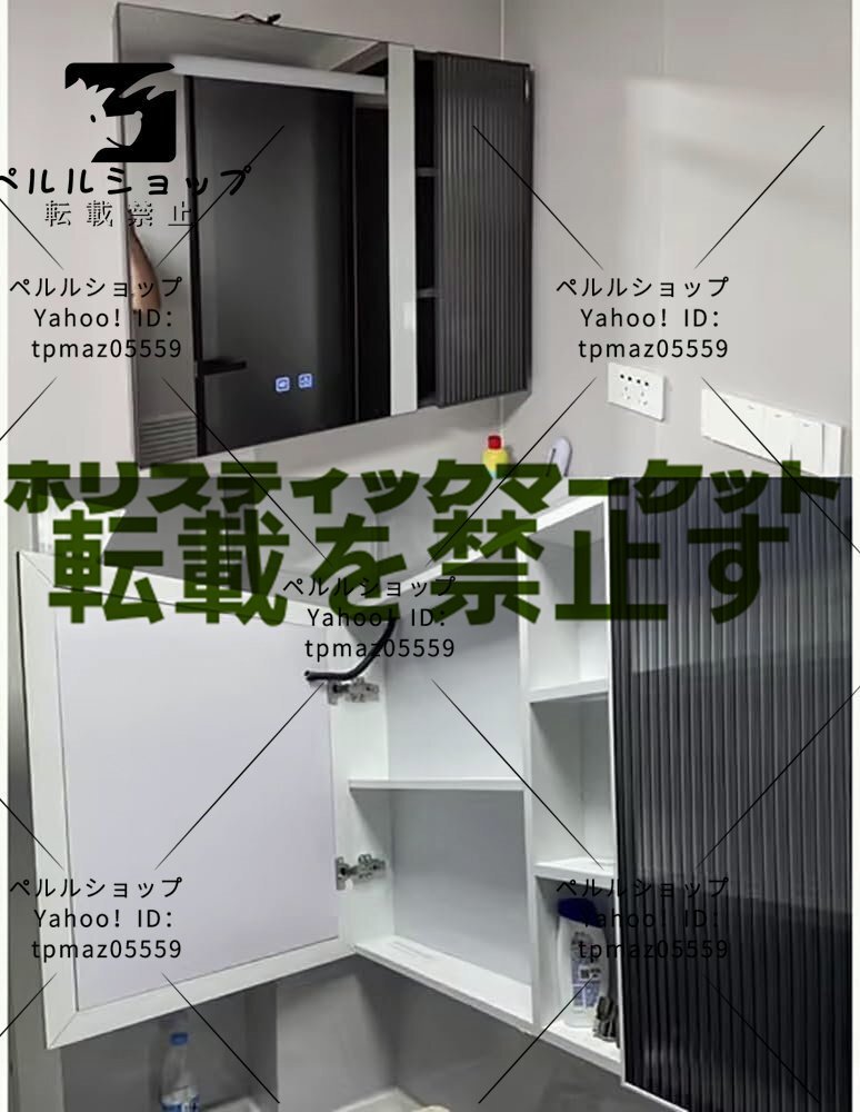 浴室化粧鏡付き 防曇 スマートタッチ付きモダンなLED照明 浴室化粧鏡付き 防曇 スマートタッチ付きモダンなLED照明
