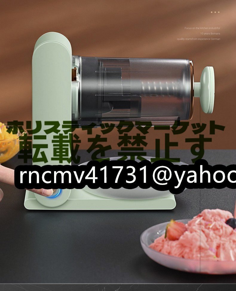  popular recommendation electric chip ice machine ice chipping machine home use rose ice correspondence freezing fruit . shave .Y287