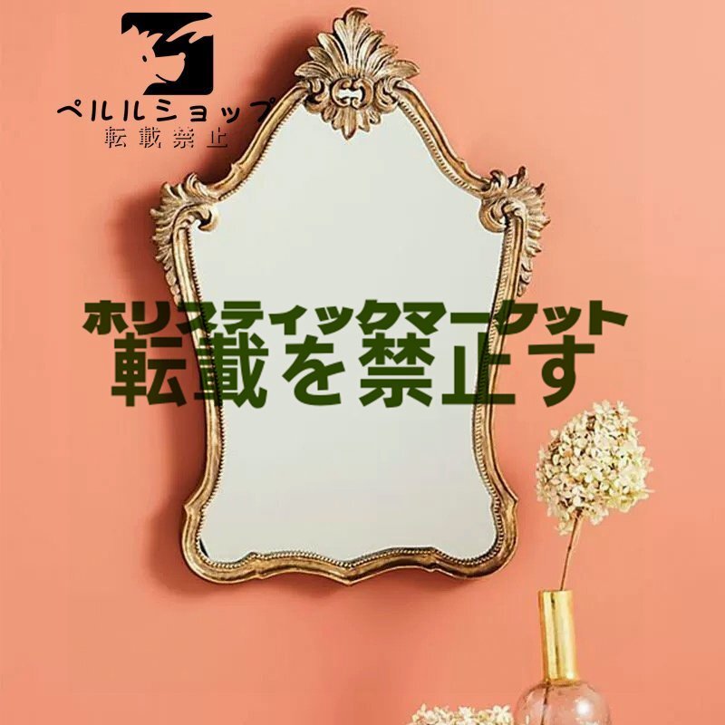 室内芸術」☆極美品☆最高級 贅沢壁掛け鏡 壁掛け .壁掛け 室内芸術」☆極美品☆最高級 贅沢壁掛け鏡 壁掛け .壁掛け