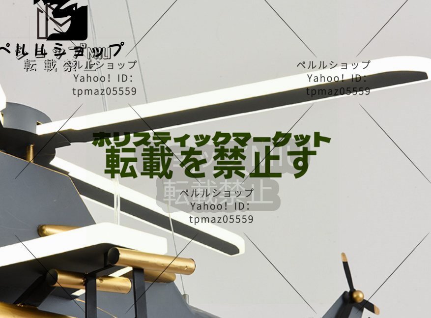 新入荷☆ヘリコプターデザイン照明1個 子供部屋におすすめ 新入荷☆ヘリコプターデザイン照明1個 子供部屋におすすめ