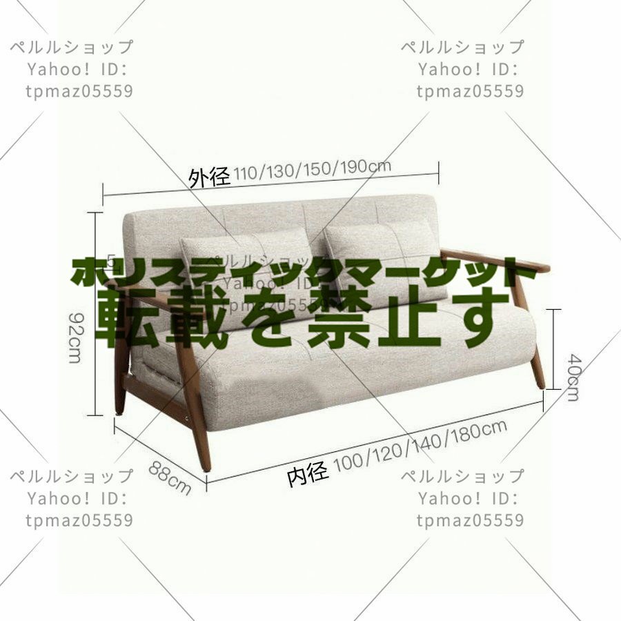耐荷重800KG 多機能ソファ ソファベッド 折りたたみベッド 耐荷重800KG 多機能ソファ ソファベッド 折りたたみベッド