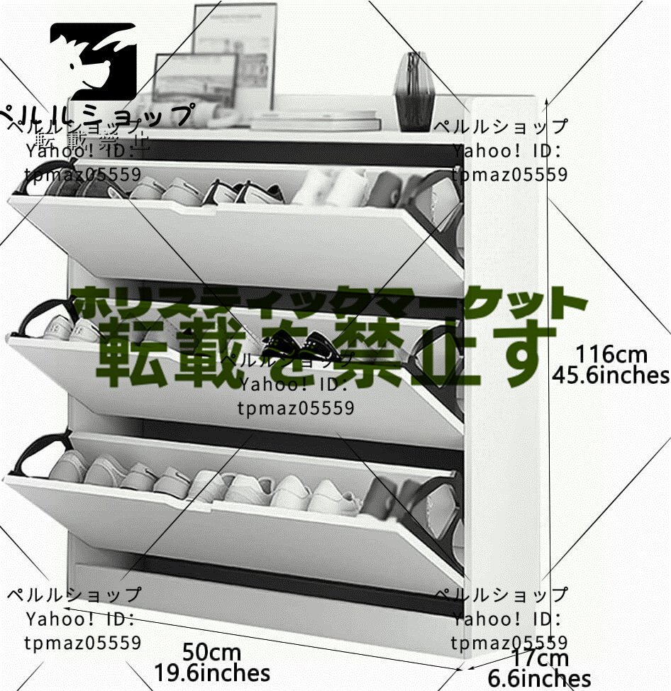 レトロな入口の下駄箱収納棚 木製の靴のキャビネット 家とアパート レトロな入口の下駄箱収納棚 木製の靴のキャビネット 家とアパート