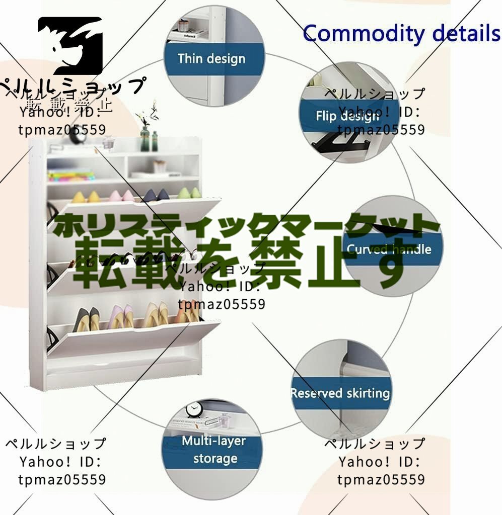 レトロな入口の下駄箱収納棚 木製の靴のキャビネット 家とアパート レトロな入口の下駄箱収納棚 木製の靴のキャビネット 家とアパート