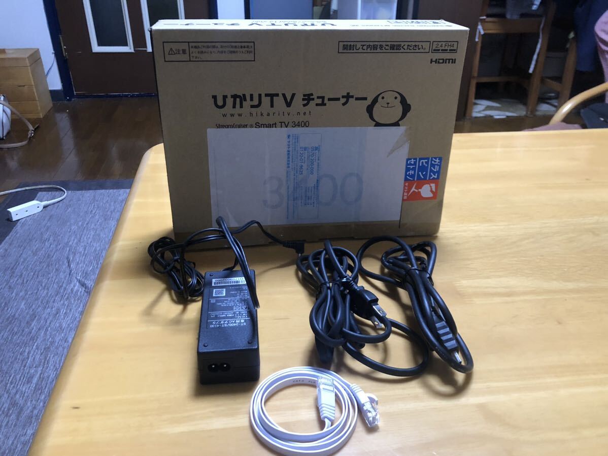 ひかりTV ST3400