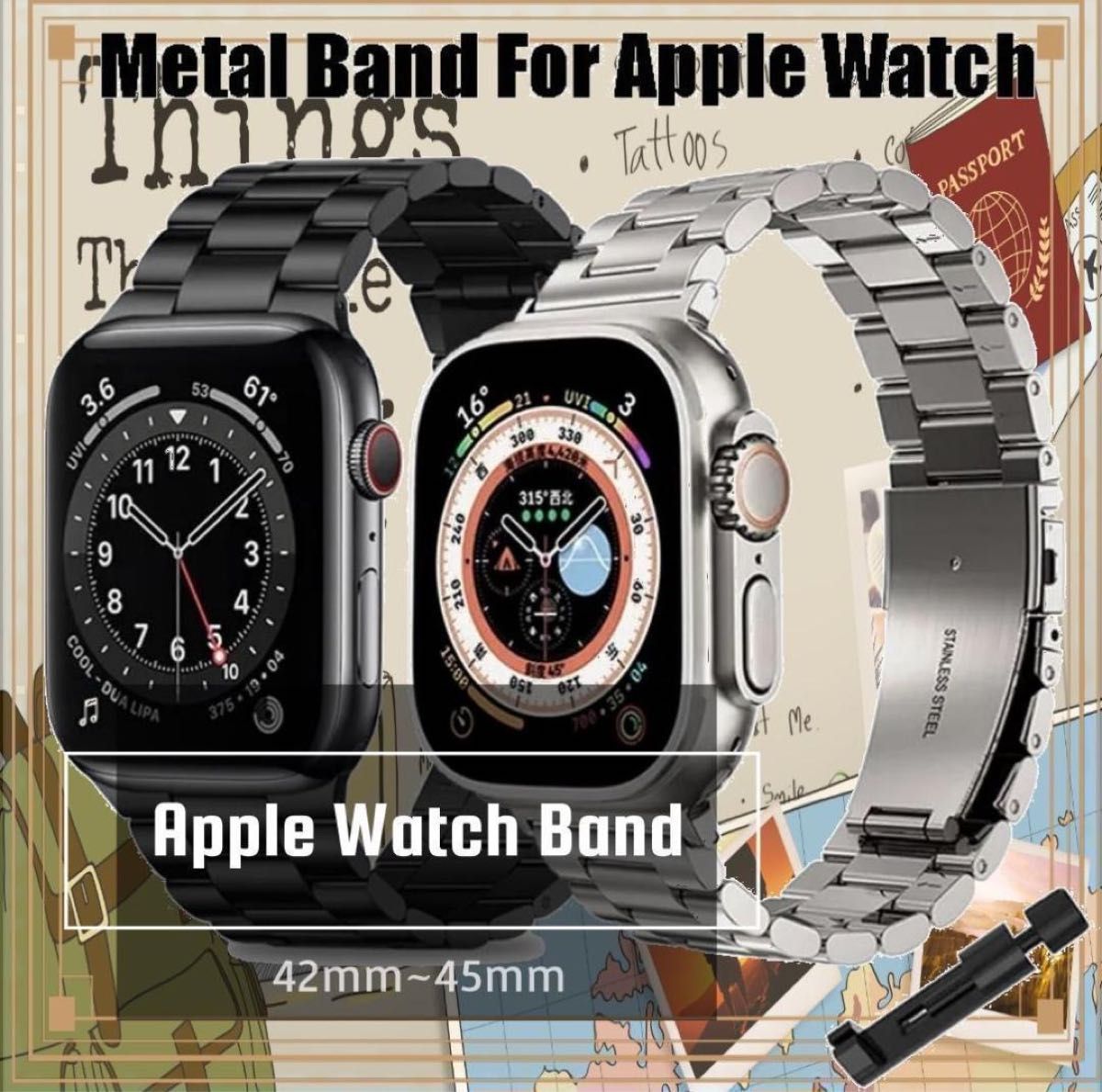 Apple Watchステンレスベルト＊Series9にも対応★バンドケース入 時計バンド シルバー色