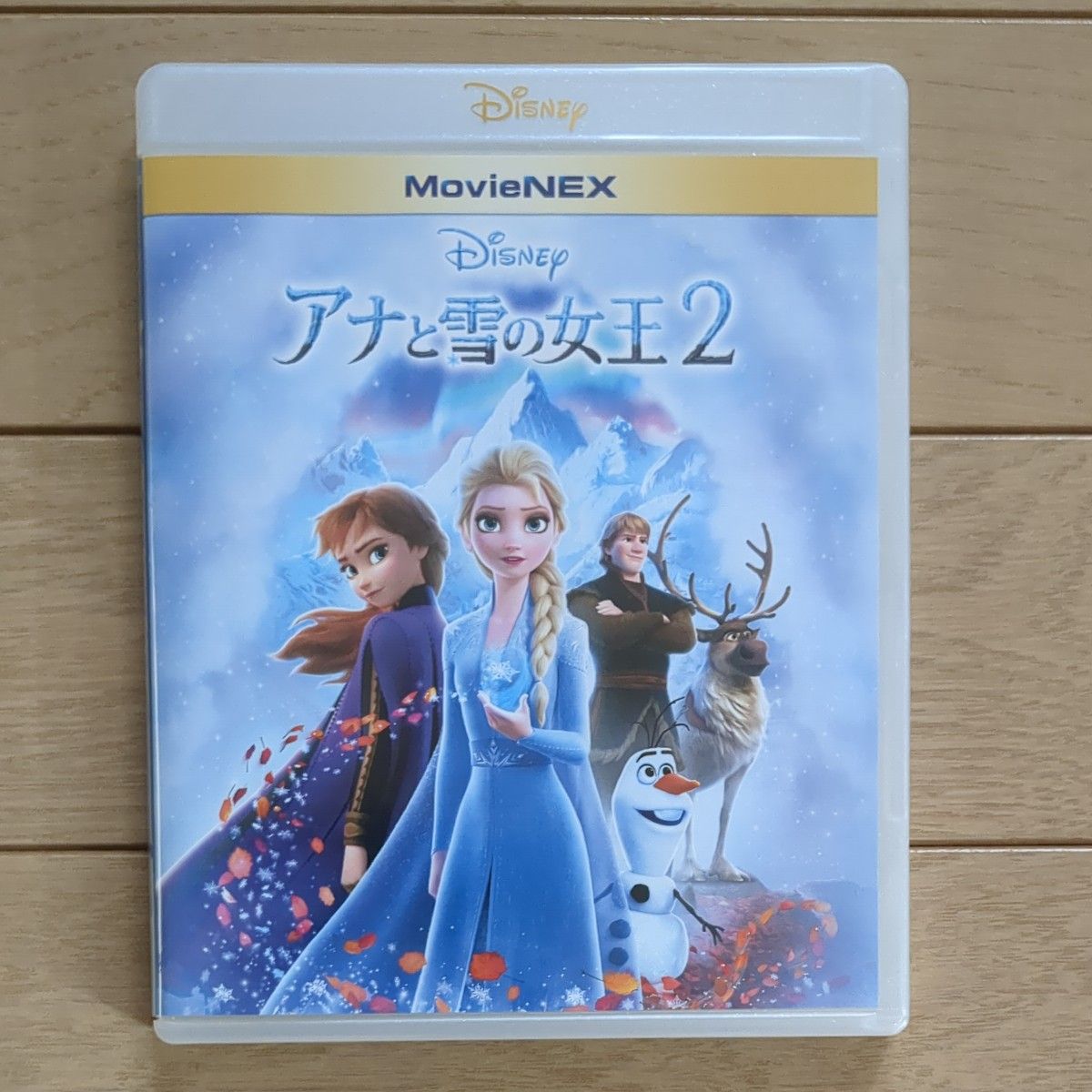『アナと雪の女王2 』MovieNEXディズニー映画ブルーレイ(Blu-ray)ディスク＋ケース