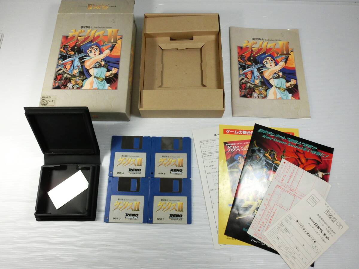 n618 ☆ 中古【動作未確認】MSX2/2+ 夢幻戦士 ヴァリスⅡ/2 3.5インチ 日本テレネット ゲームソフト ジャンク現状扱い ☆_これが全てです。