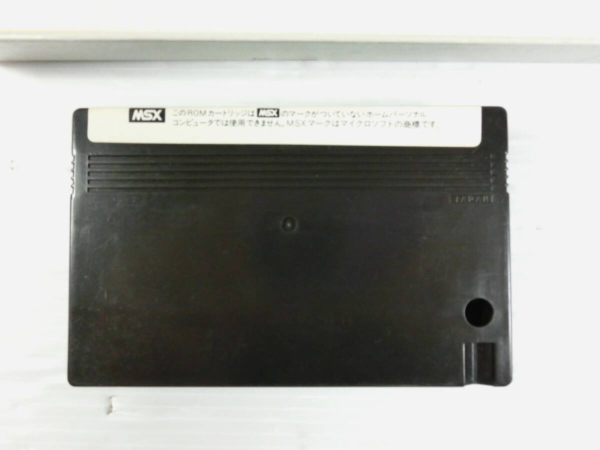 n622 ☆ 中古【動作未確認】MSX TOSHIBA カラーボール HX-S109 ゲームソフト ジャンク現状扱い ☆の画像4