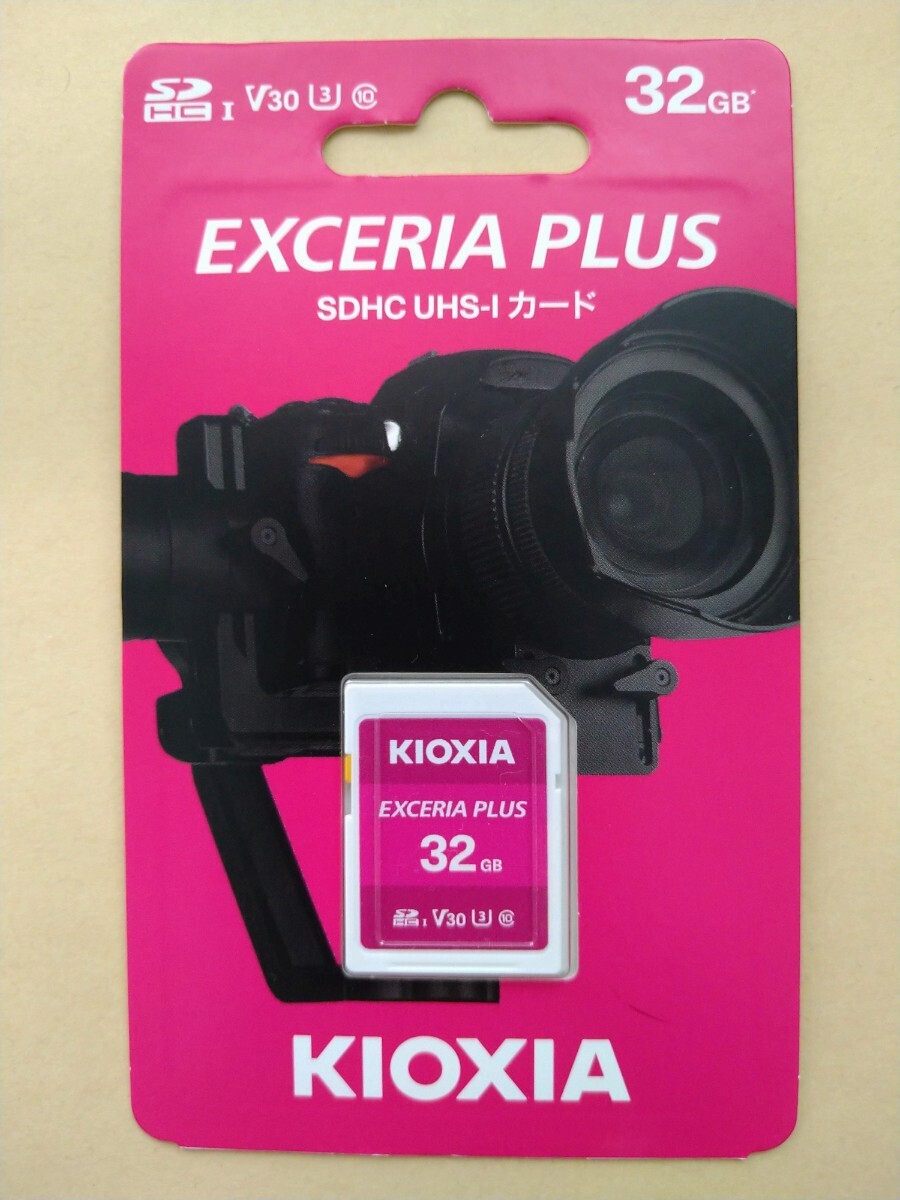 「送料無料」KIOXIA キオクシア EXCERIA PLUS SDHC UHS-I カード 32GB × 2枚 98MB/s Made In Japan KSDH-A032G（新品未使用未開封）_画像3