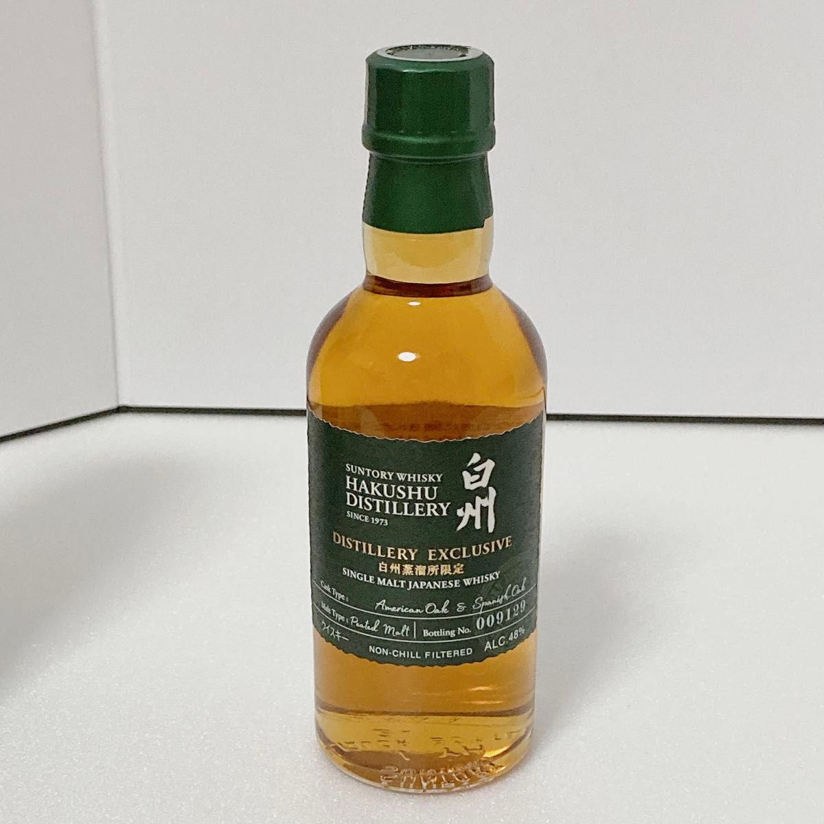 シングルモルトウイスキー 白州 180ml(ピーテッドモルト) 白州 シングルモルトウイスキー 白州 180ml(ピーテッドモルト) 白州