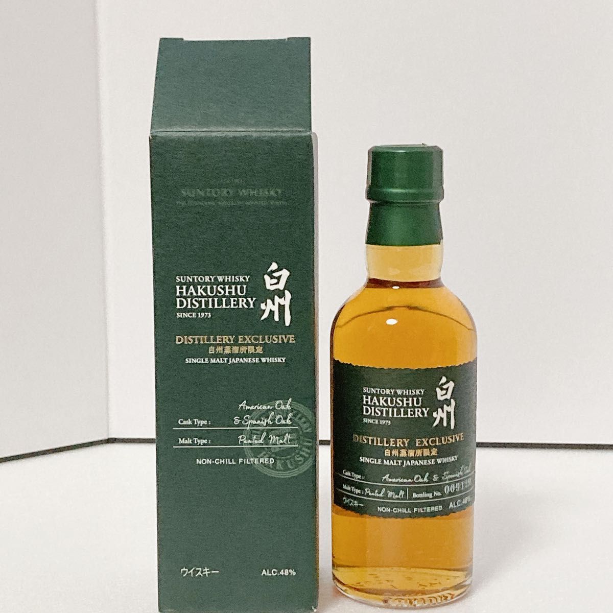 シングルモルトウイスキー 白州 180ml(ピーテッドモルト) 白州 シングルモルトウイスキー 白州 180ml(ピーテッドモルト) 白州