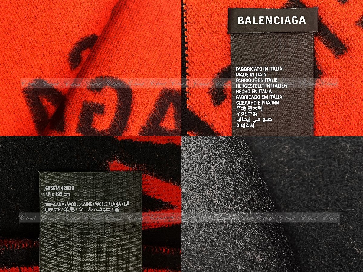 K543.. BALENCIAGA バレンシアガ マフラー バイカラー ロゴ WOOL ONE SIZE イタリア製 ★ 1074 BLACK × RED_画像8