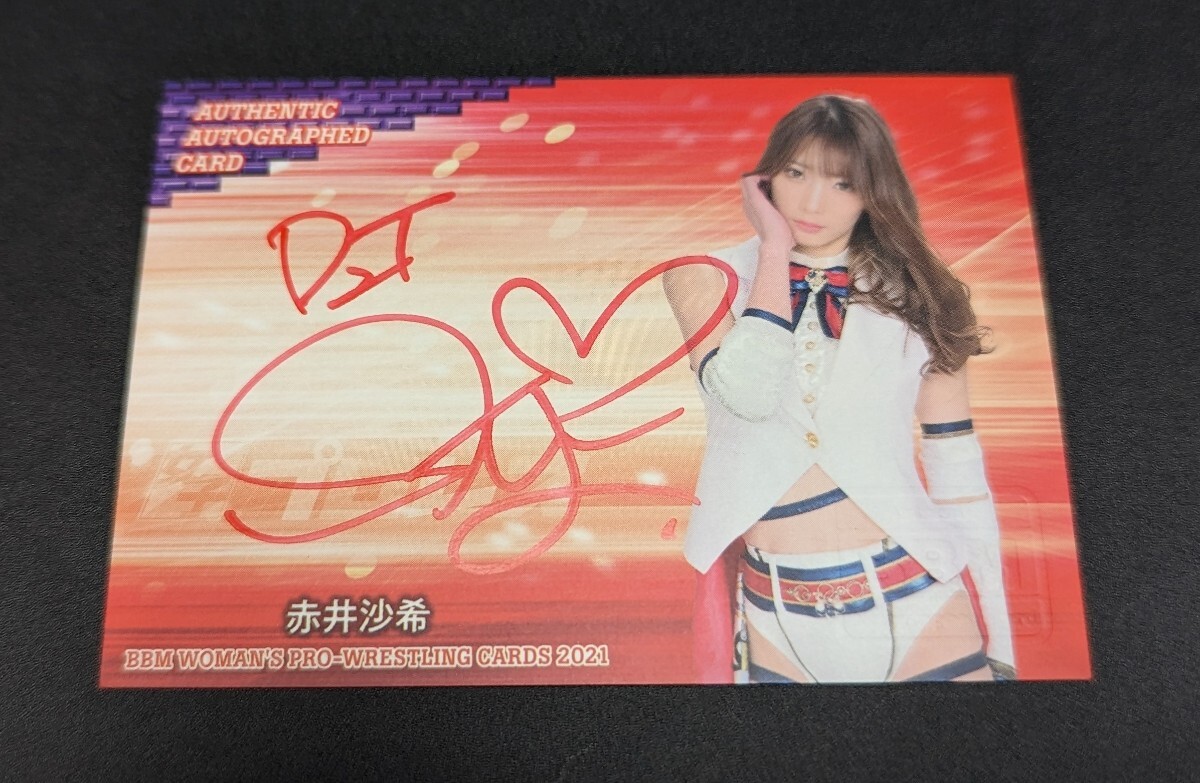BBM 2021 女子プロレスカード 赤井沙希 直筆サインカードの画像1