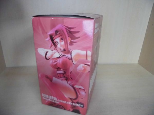 BANDAI SPIRITS( Bandai Spirits ). woman soul -otomedama- Code Geas Curren *shutato felt 