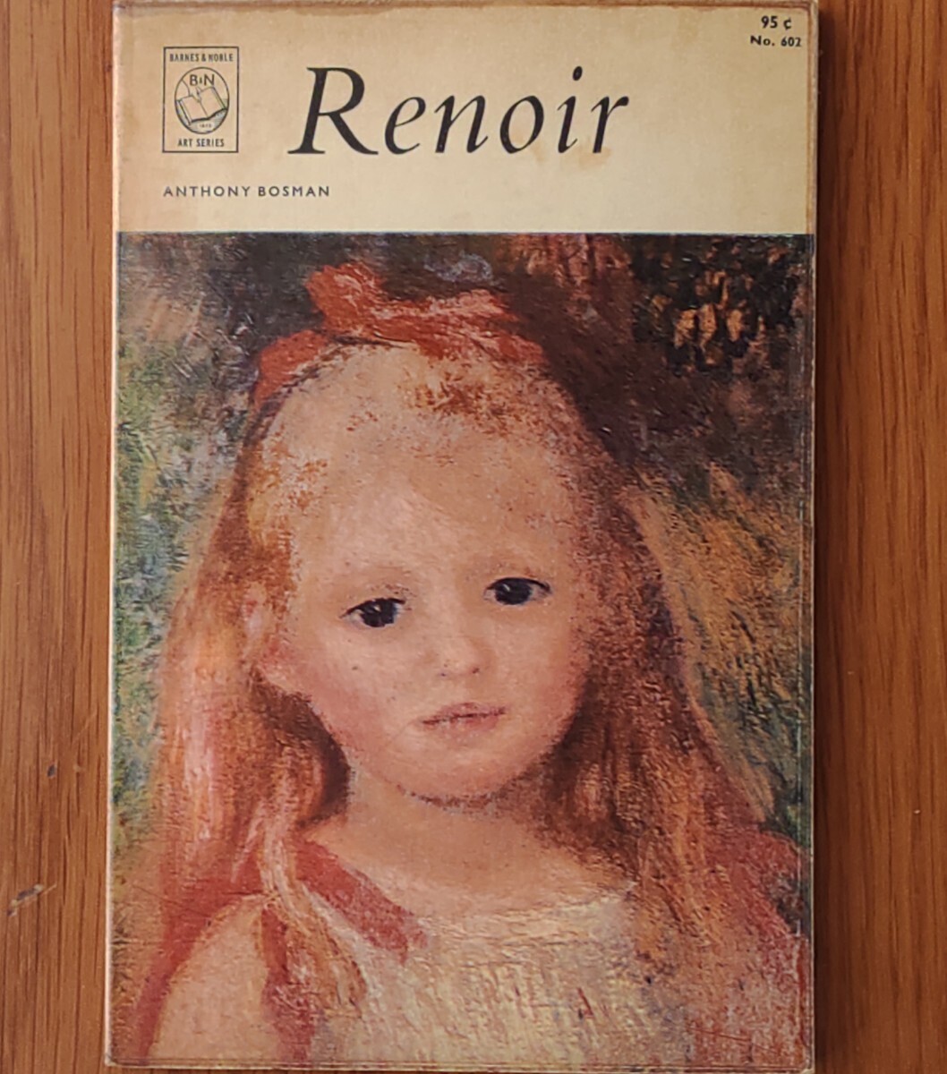 Renoir_画像1