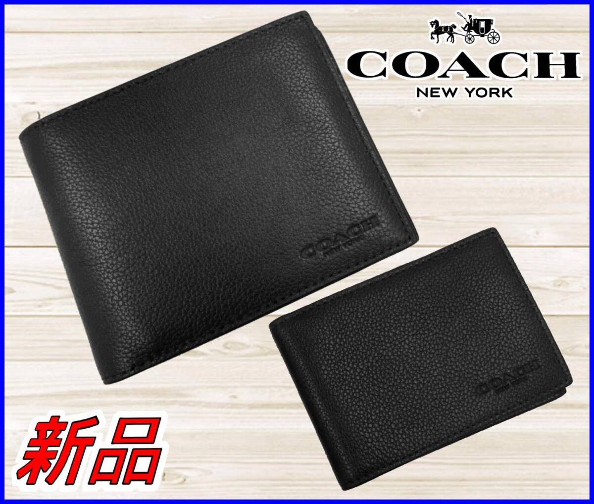 【国内正規品】80%OFF◆コーチCOACH◆3-IN-1ウォレット札入パスケースカード定価:49,500円スムースカーフレザー2つ折り財布アウトレット黒_画像1