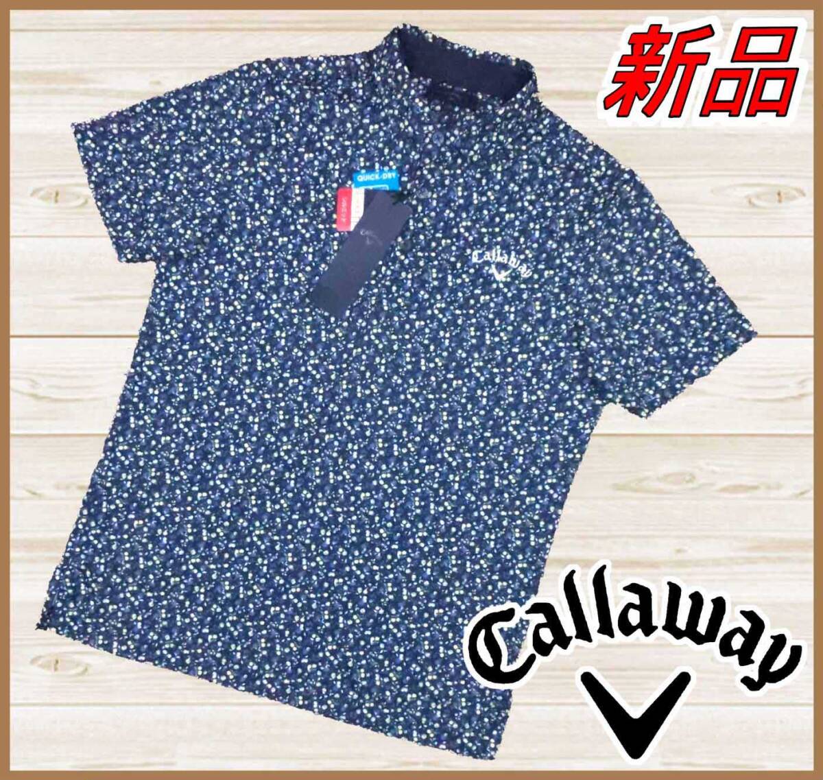 【国内正規品】55%OFF◆キャロウェイゴルフシャツCallaway◆速乾QUICK-DRY◆半袖プルオーバーポロ◆定価:12,100円ネイビー紺Lゴルフウェアの画像1