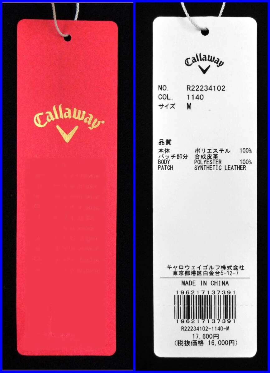 【国内正規品】60%OFF◆キャロウェイゴルフシャツCallawayレッドレーベル◆定価:17,600円◆半袖ポロプルオーバー鹿の子Mライトグリーン_画像8