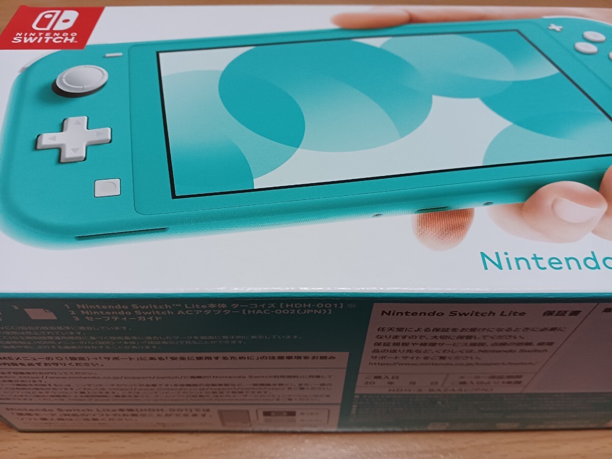 新品未開封 Nintendo Switch Lite ターコイズの画像1