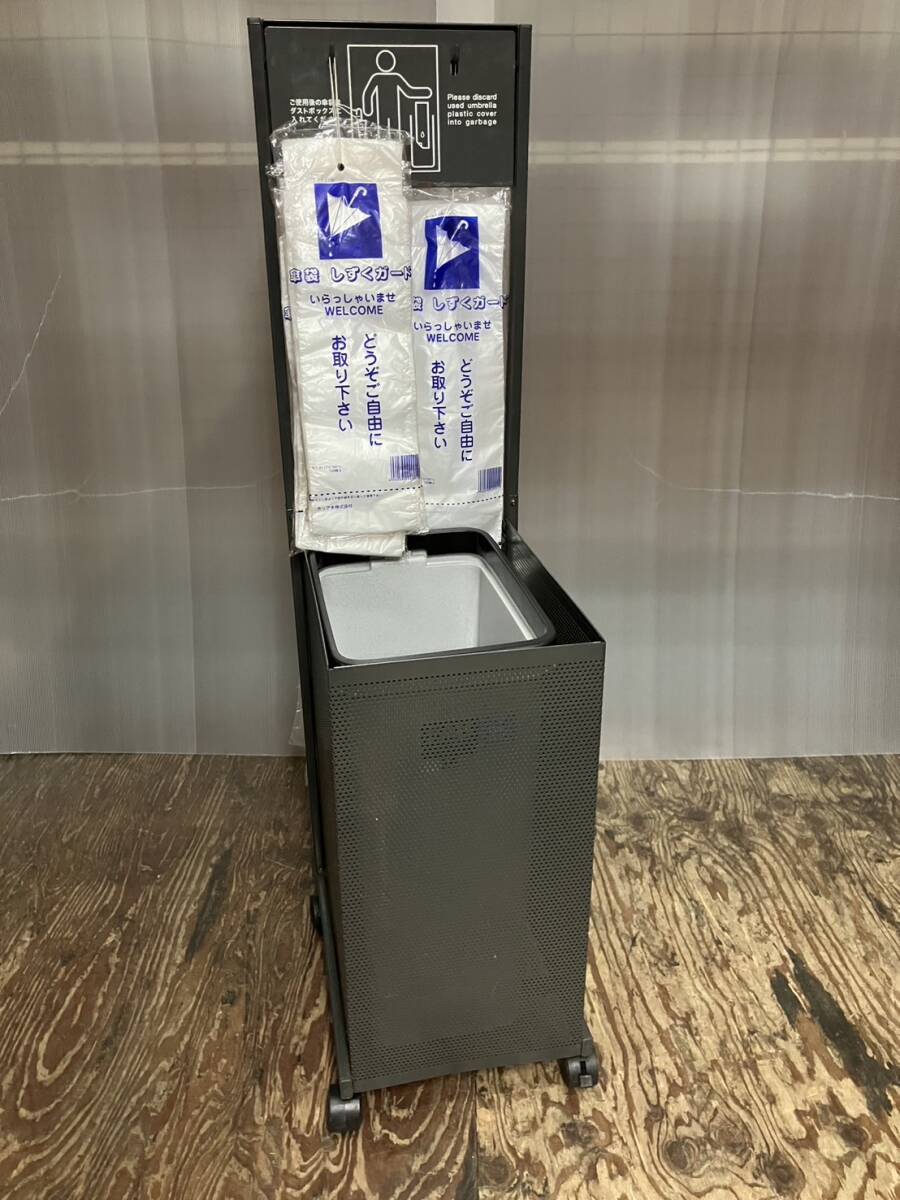 傘入れ袋スタンド 什器 業務用 店舗用品 厨房用品 飲食店 傘入れ袋スタンド 什器 業務用 店舗用品 厨房用品 飲食店
