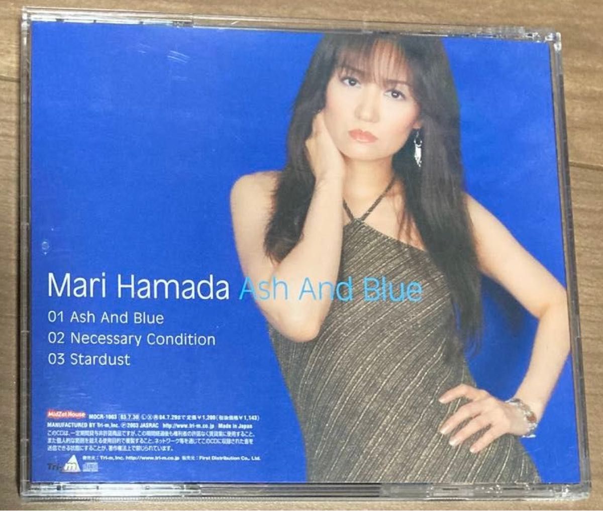 浜田麻里 MARI HAMADA Ash And Blue ASH AND BLUE CD 国内盤帯付