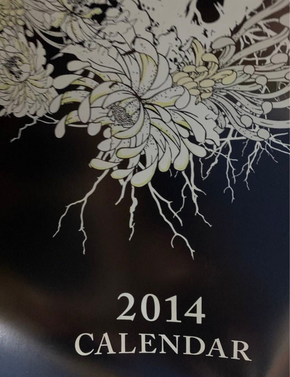 ALDIOUS 2013 2014 2015 2016カレンダー 卓上カレンダー