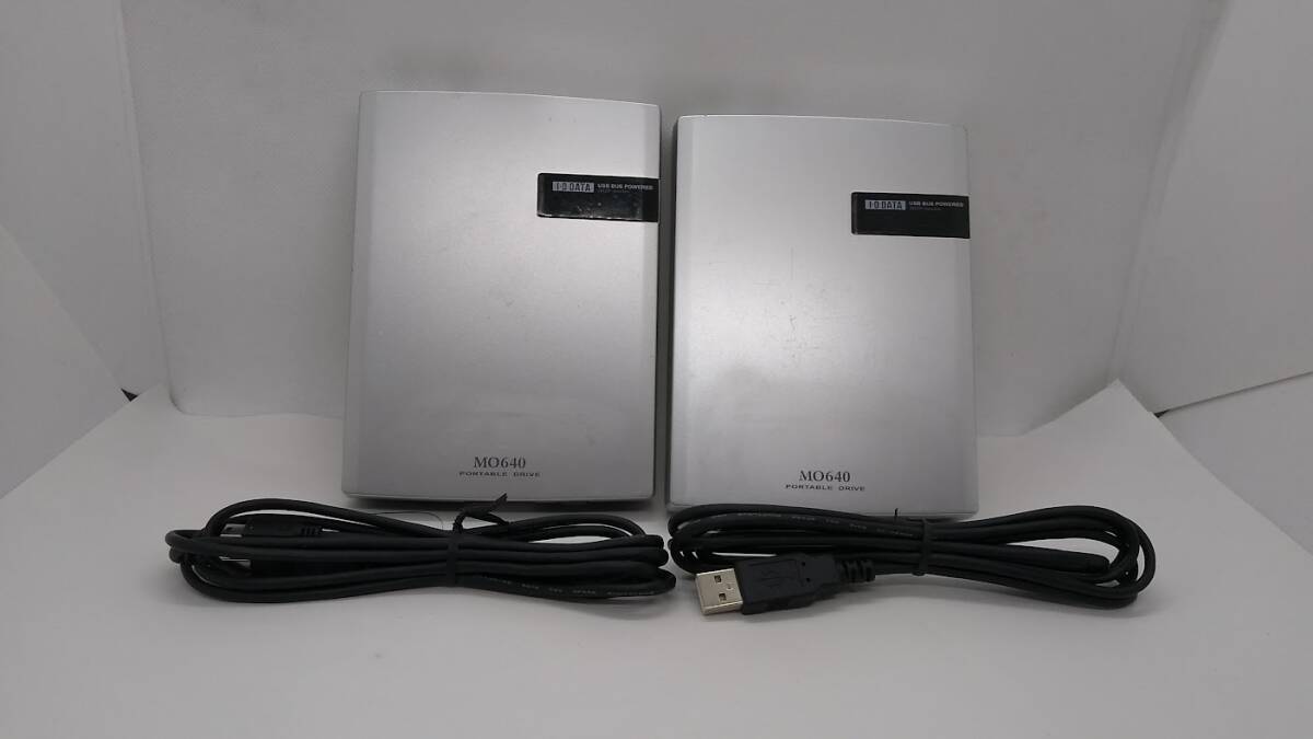 ●IODATA MOドライブ 640MB MOP-U640P USB 中古品 2個セット 【動作OK】